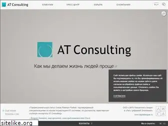 at-consulting.ru