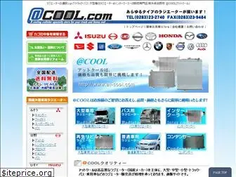 at-cool.com