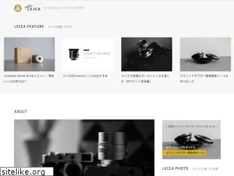 at-leica.com