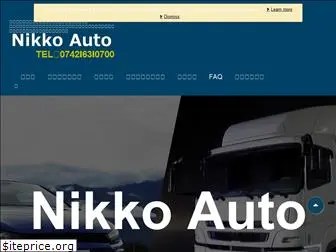 at-nikko.com