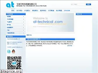 at-technical.com
