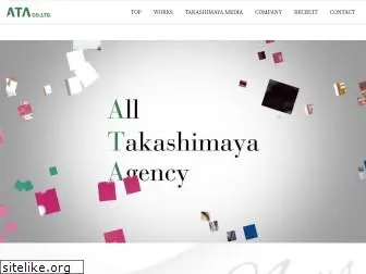 ata.co.jp