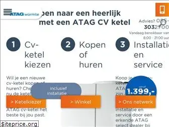 atagwarmte.nl