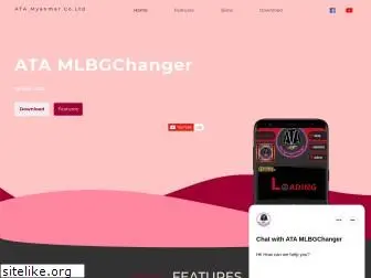 atamlbgchanger.net