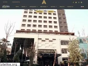 atanahotel.ir