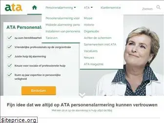 atapersonenalarmering.nl