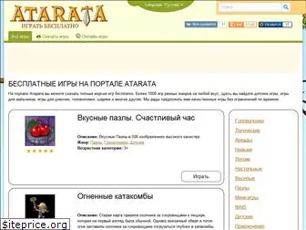 www.atarata.ru website price