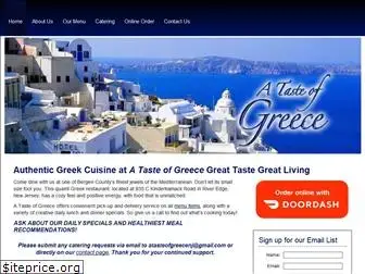 atasteofgreecenj.com