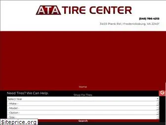 atatirecenter.com