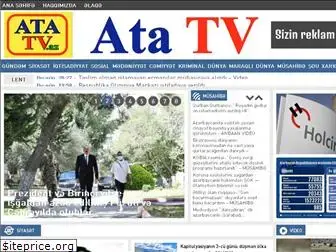 atatv.az