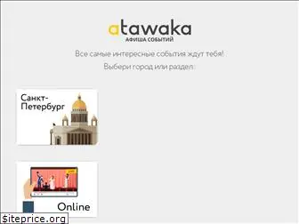 atawaka.com