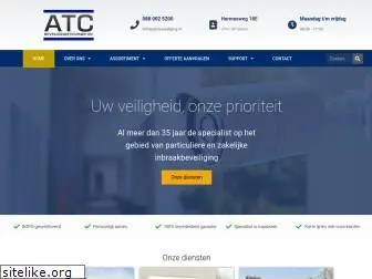 atcbeveiliging.nl