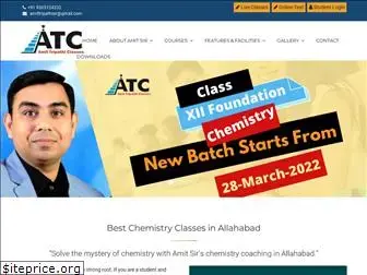 atcc.co.in