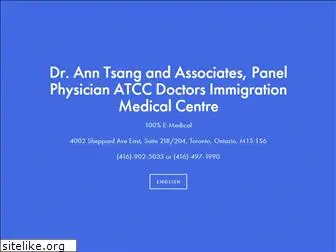 atccdoctors.ca