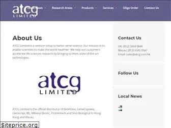 atcg.com.hk