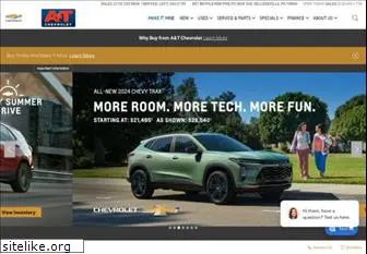 atchevrolet.com