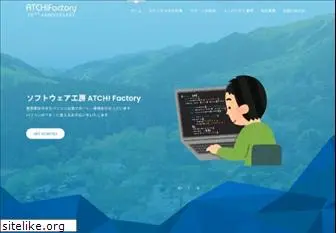 atchfactory.com