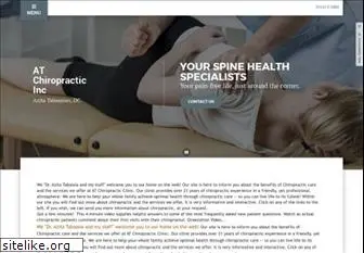 atchiropracticinc.com