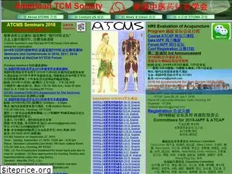 atcms.org