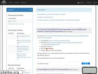 atcoder.jp
