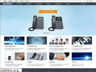 atcom.com.cn