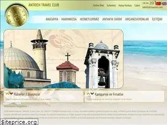 atctourism.com