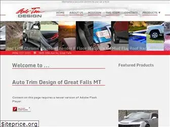 atdgreatfalls.com