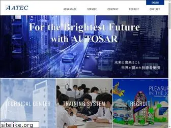 atec-inc.co.jp