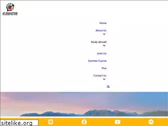 ateducation.co.th