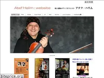 atefhalim.com