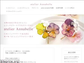 atelier-annabelle.com