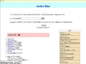 atelier-blue.com