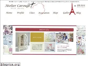 atelier-carouge.com