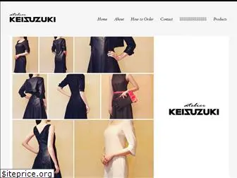 atelier-keisuzuki.com