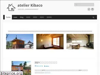 atelier-kibaco.com