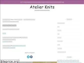 atelier-knits.com