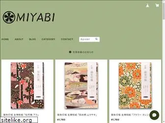 atelier-miyabi.com