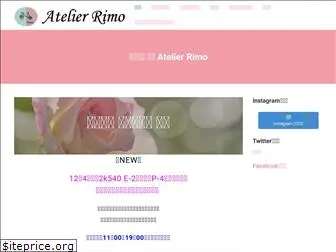 atelier-rimo.shop