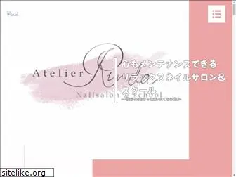 atelier-rinda.jp