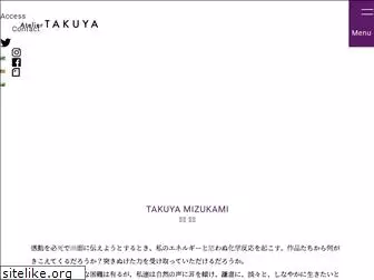 atelier-takuya.com