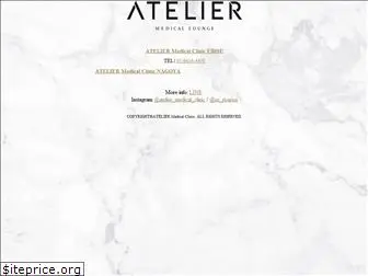 atelierclinic.jp