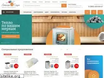 ateliesaun.ru