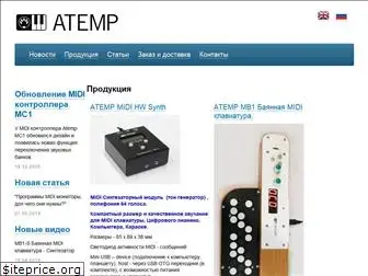 atemp.ru