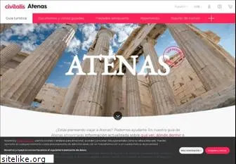 atenas.net