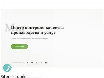 atestor.com.ua