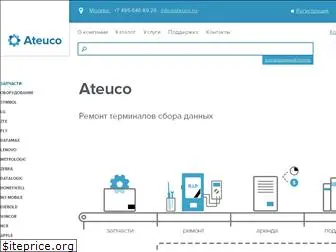 ateuco.ru