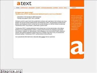 atext.nl