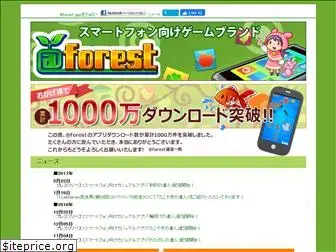 atforest.com