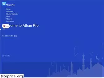 athanpro.com