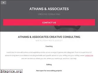 athansassociates.com